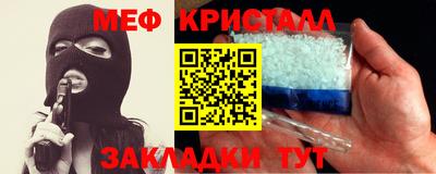 apvp Заводоуковск