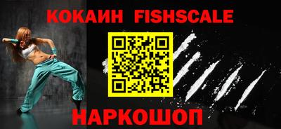 mdma Жуковский