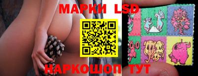 mdma Жуковский