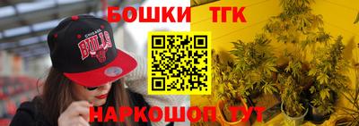 mdma Жуковский