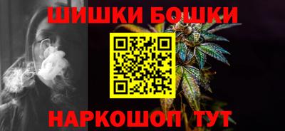 apvp Заводоуковск