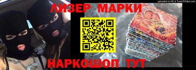 apvp Заводоуковск