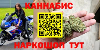mdma Жуковский