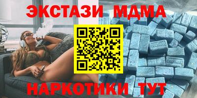 apvp Заводоуковск