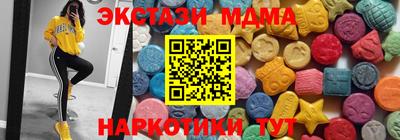 apvp Заводоуковск