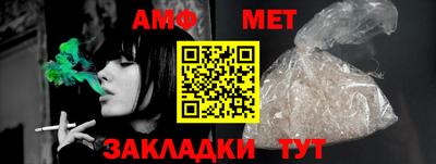 apvp Заводоуковск