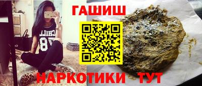 mdma Жуковский
