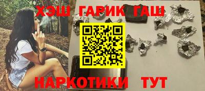 apvp Заводоуковск
