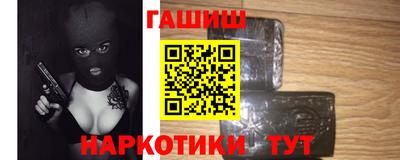 apvp Заводоуковск