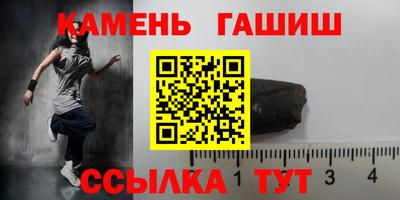 mdma Жуковский