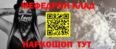 apvp Заводоуковск