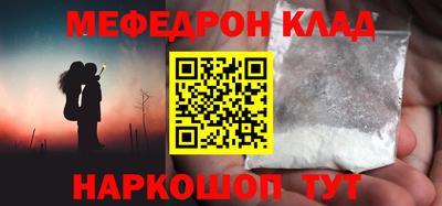 apvp Заводоуковск