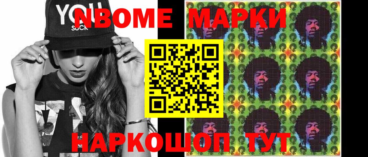 LSD-25 экстази кислота  Вход с VPN  LSD-25 экстази кислота  Лсд 25 экстази  Нарьян-Мар 